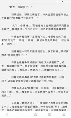 在菲律宾NBI可以办理哪些业务，被NBI抓了怎么办呢？_菲律宾签证网